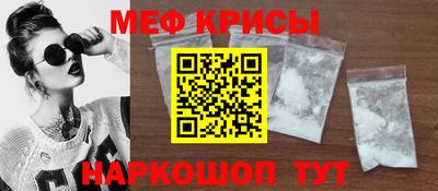 СК Изобильный