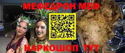 СК Изобильный