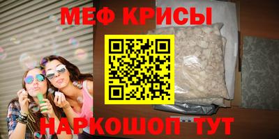 дистиллят марихуана Ипатово