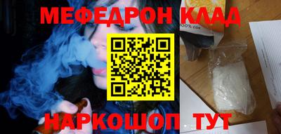 альфа пвп VHQ Ирбит