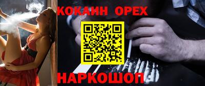 альфа пвп VHQ Ирбит