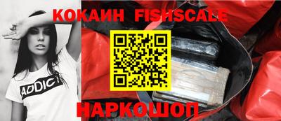 альфа пвп VHQ Ирбит
