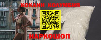 дистиллят марихуана Ипатово