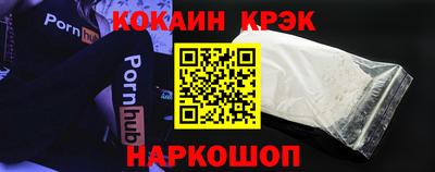 СК Изобильный