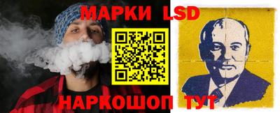 дистиллят марихуана Ипатово