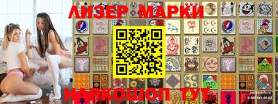 дистиллят марихуана Ипатово