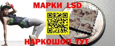 СК Изобильный
