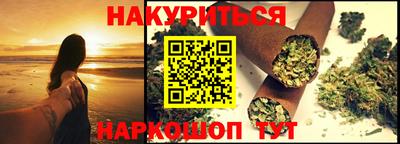 СК Изобильный