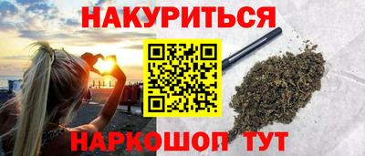 альфа пвп VHQ Ирбит