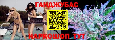 альфа пвп VHQ Ирбит