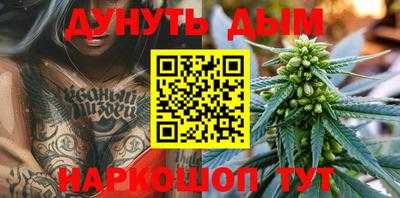 альфа пвп VHQ Ирбит