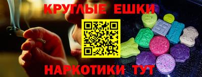 альфа пвп VHQ Ирбит