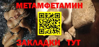 СК Изобильный