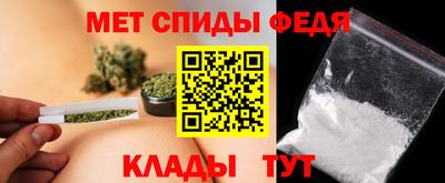 альфа пвп VHQ Ирбит