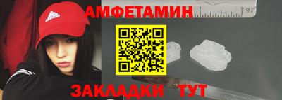 альфа пвп VHQ Ирбит
