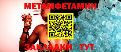 СК Изобильный