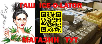 СК Изобильный