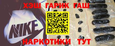 альфа пвп VHQ Ирбит