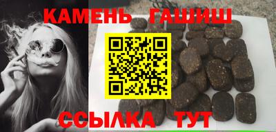 альфа пвп VHQ Ирбит