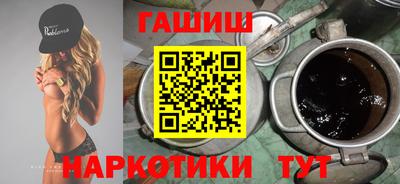 альфа пвп VHQ Ирбит
