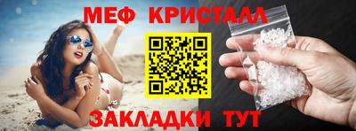 СК Изобильный