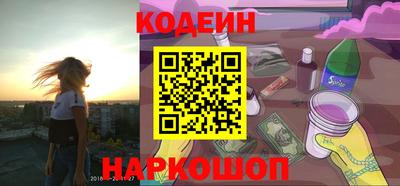 СК Изобильный