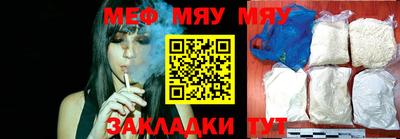 альфа пвп VHQ Ирбит