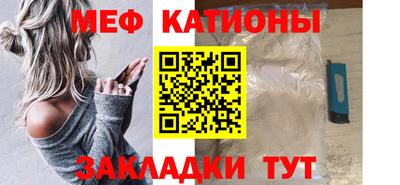 СК Изобильный